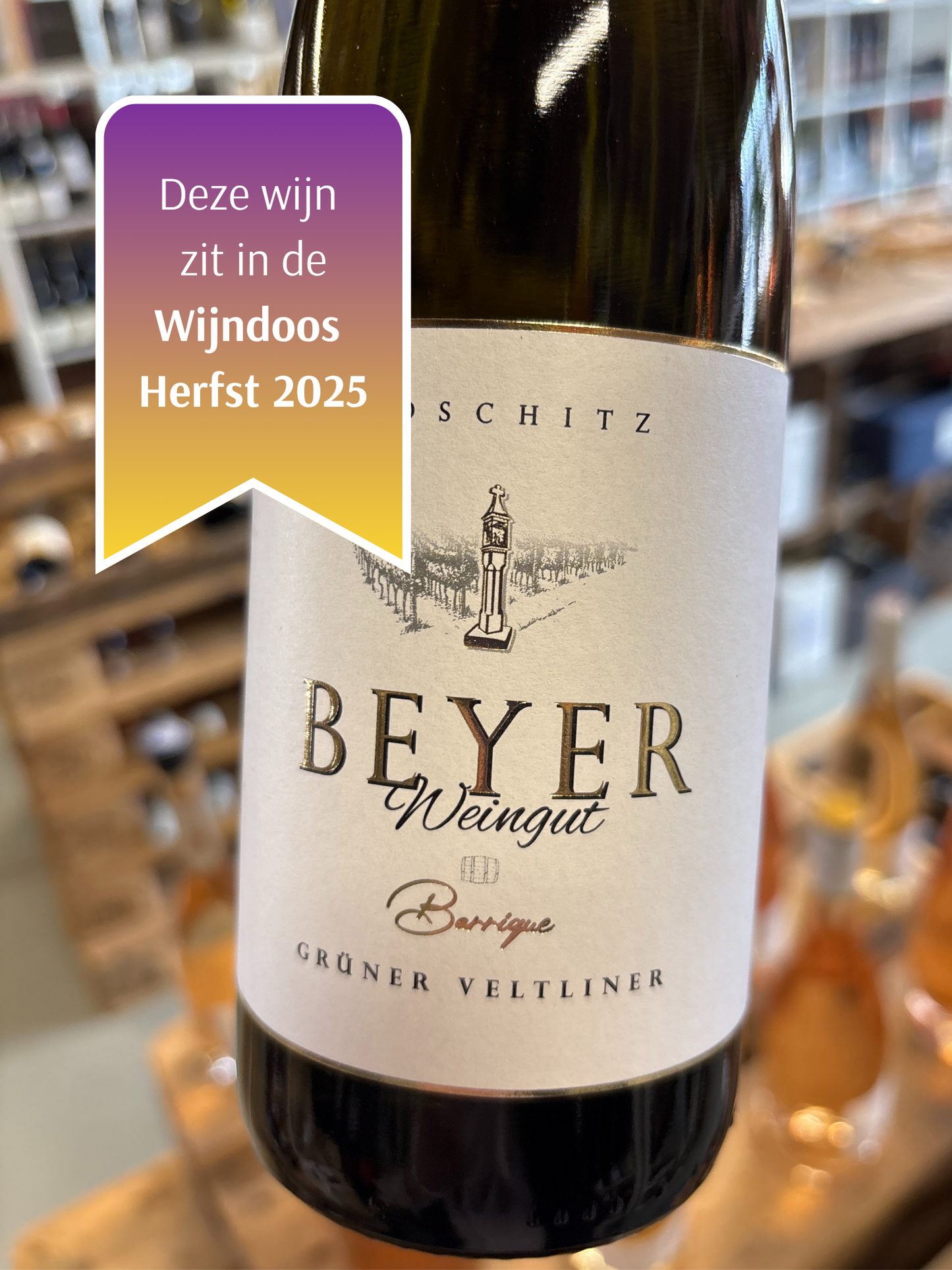 Weingut Beyer Barrique - Grüner Veltliner – Krems